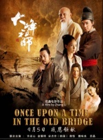 99热精品国产三级在线观看