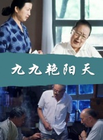 亚洲一级黄色