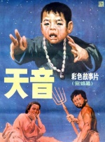 精品电影一区二区