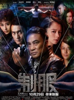 4虎1515hh永久免费