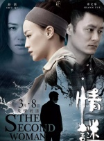 欧美日韩永久久一区二区三区