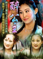 日韩av在线一区