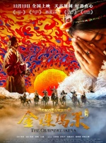 陆冰嫣陈艳陈玉滢五部曲