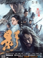 一区二区视频欧美