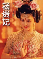 伦理《禁忌6