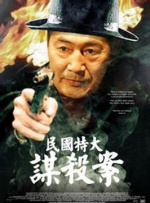 麻豆经典