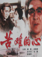 情靡漫画无弹窗免费笔趣阁