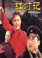 噜噜噜色网