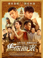 久久综合色综合