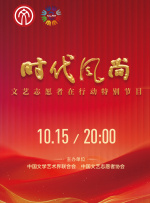 就是要你爱上我01