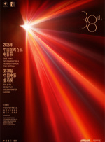 国产2区