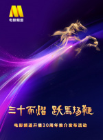 久久精品视频5