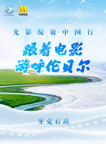 色婷婷热久久