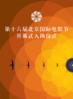 51人人网理论电影天堂
