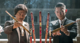 韩国大尺度电影《陷阱》