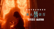 久久精品三级