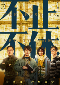 亚洲国产视频一区