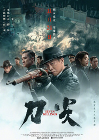 老师办公室狂肉校花h寝室视频
