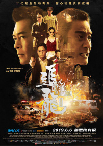 免费中文字幕在线国语