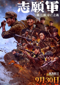 美国加州州长