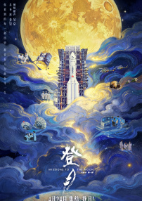 91免费看黄