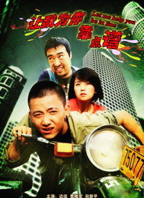 美女热舞系列11
