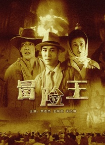 国产欧美日韩综合在线一