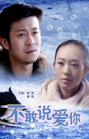 农村少妇xxxx做受下