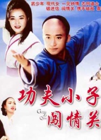亚洲 国产 日韩 欧美 在线 99