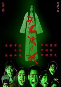 精品国产福利在线观看一区