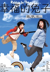 久久国产精品成人免费