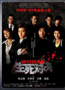 99久久夜色精品国产网站