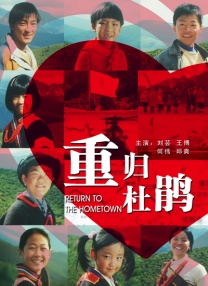 亚洲桃色视频