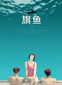 丝袜久久