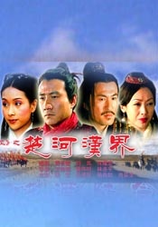 成人欧美精品久久久久影院