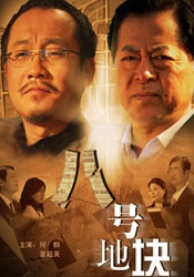 午夜看片福利视频在线观看