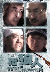 777久久婷婷成人综合色