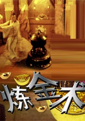瑟瑟影院