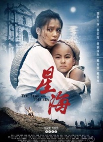 在线播放国产区