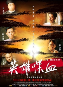 欧美经典成人在观看线视频