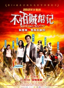 国产嫩草影院在线观看