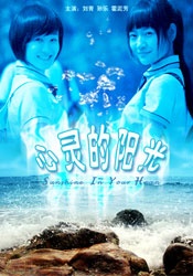中文日韩欧美