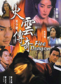 精品国产欧美一区二区