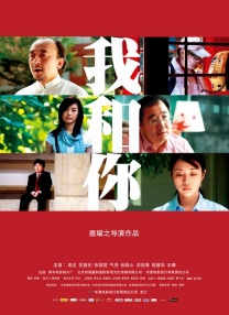 亚洲视频一区在线