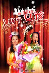 免费av观看