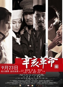 国产ts刘娇娇调教直男