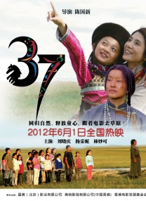 51精品视频在线视频观看
