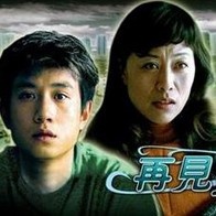 k8经典电影在线观看