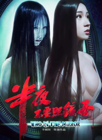 久久伊人精品青青草原高清