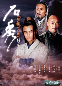 日本不卡一区二区三区在线观看